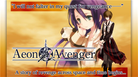 ʱոߣAeon Avenger 1ͼ