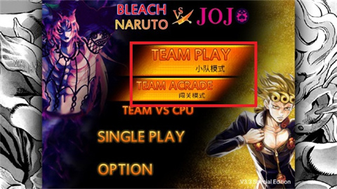 VSӰjojo 2ͼ