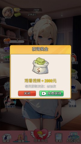 ҵŮ 4ͼ