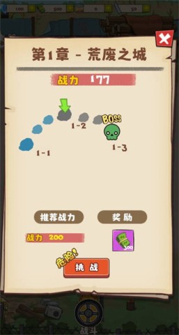 17472969878581