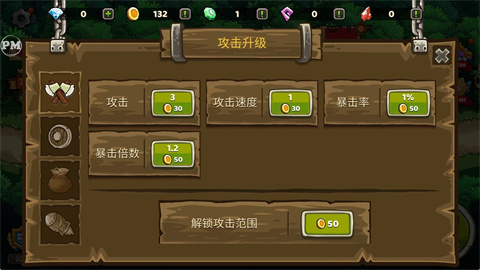 ͻϮ 6ͼ
