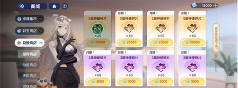  8ͼ