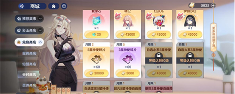  10ͼ