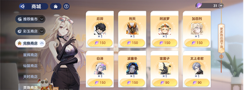 11ͼ