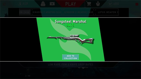 ηԼģValorant Case Opener 1ͼ