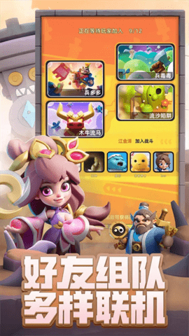 17472969243212