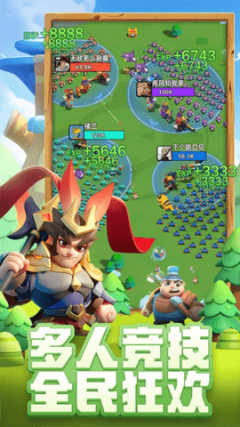 17472969249542
