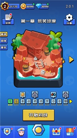 17466007416585