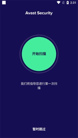 Avast 2ͼ