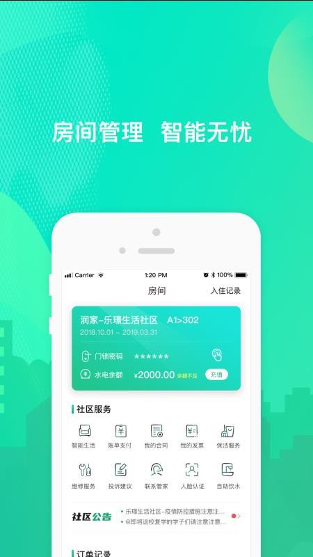 17472218011991