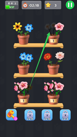廨 5ͼ
