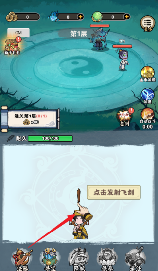 17472210705358
