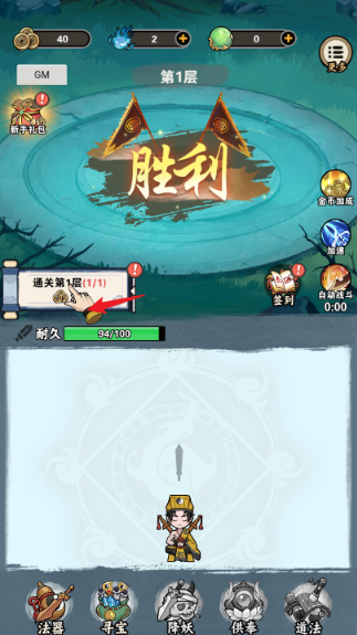 17472210702130