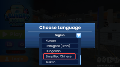 ϴµģ(Laundry Store Simulator) 3ͼ