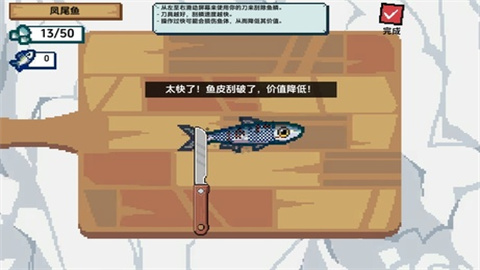 17473633599050