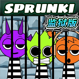 sprunki