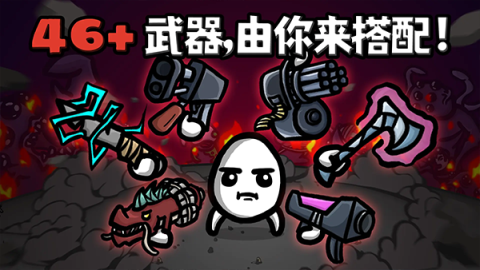 17465973145830