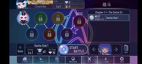 Ӳ 6ͼ