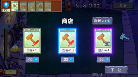 17465977269606