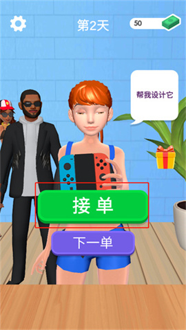 ҵֱ 2ͼ