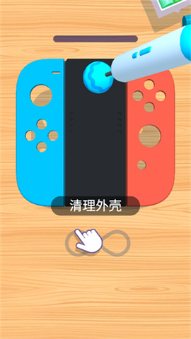 ҵֱ 3ͼ
