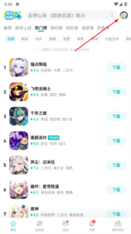 toptop 4ͼ