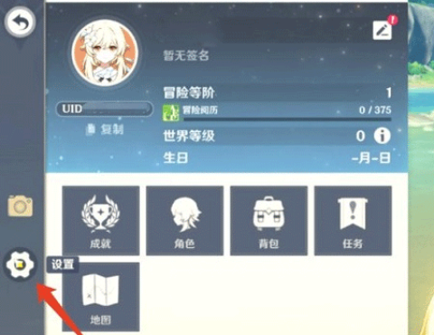 toptop 13ͼ
