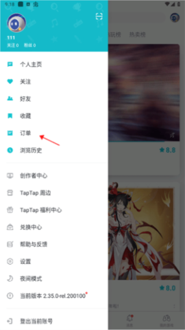 toptop 19ͼ