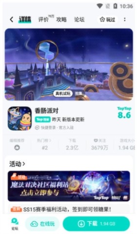 17465978308781