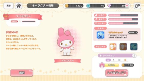 Ÿ漣֮ 2ͼ