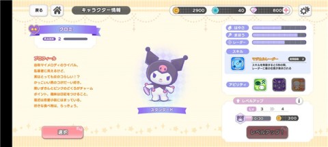 Ÿ漣֮ 4ͼ