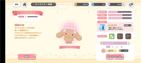 Ÿ漣֮ 9ͼ