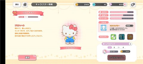 Ÿ漣֮ 6ͼ