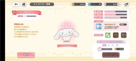Ÿ漣֮ 8ͼ