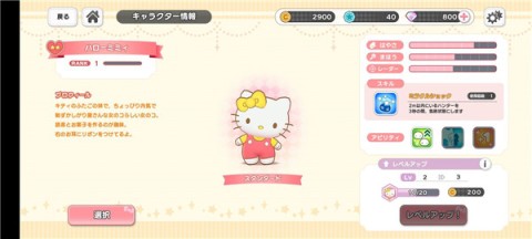 Ÿ漣֮ 7ͼ