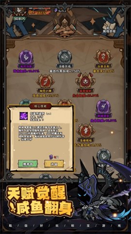 17473739886632
