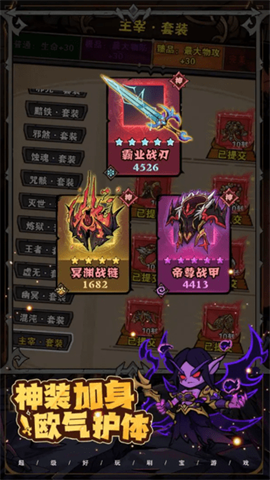 17473739885310