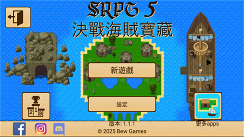 RPG5ð֮ 2ͼ
