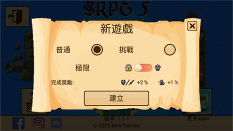 RPG5ð֮ 3ͼ