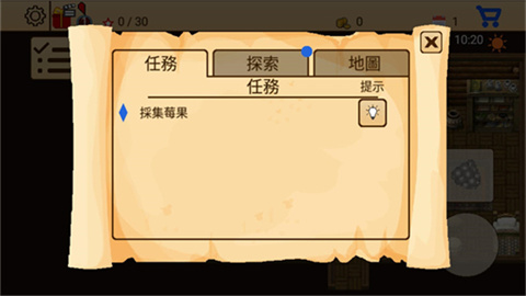 RPG5ð֮ 6ͼ