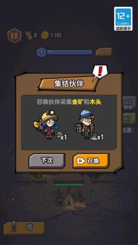 17472978965536