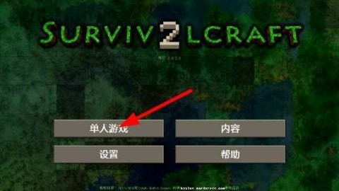 սDayzĩ 1ͼ