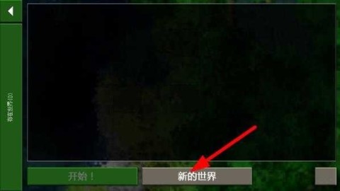 սDayzĩ 2ͼ