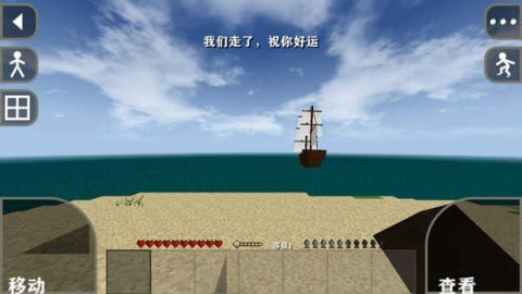 սDayzĩ 6ͼ