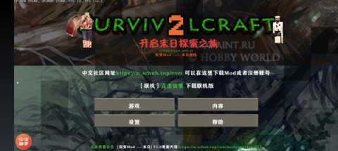 սDayzĩ 10ͼ