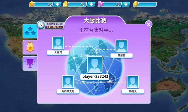 17473884247313