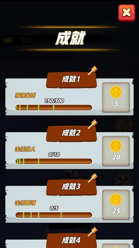 17473887981140