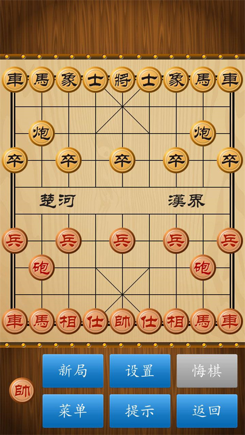 17472205321007