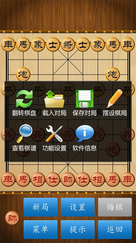 17472205325928