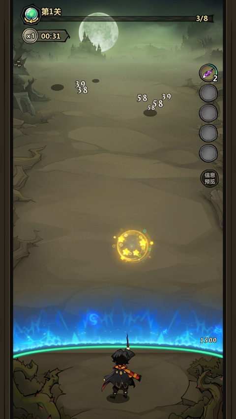 17472206079214